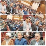 حضور ریاست و اعضاء محترم شورای اسلامی شهر در جلسه شورا ی اداری